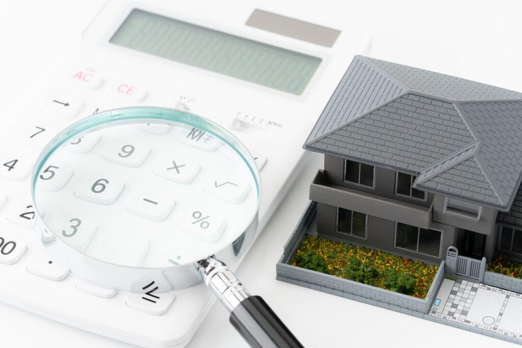 みらいエコ住宅2026事業の補助金額