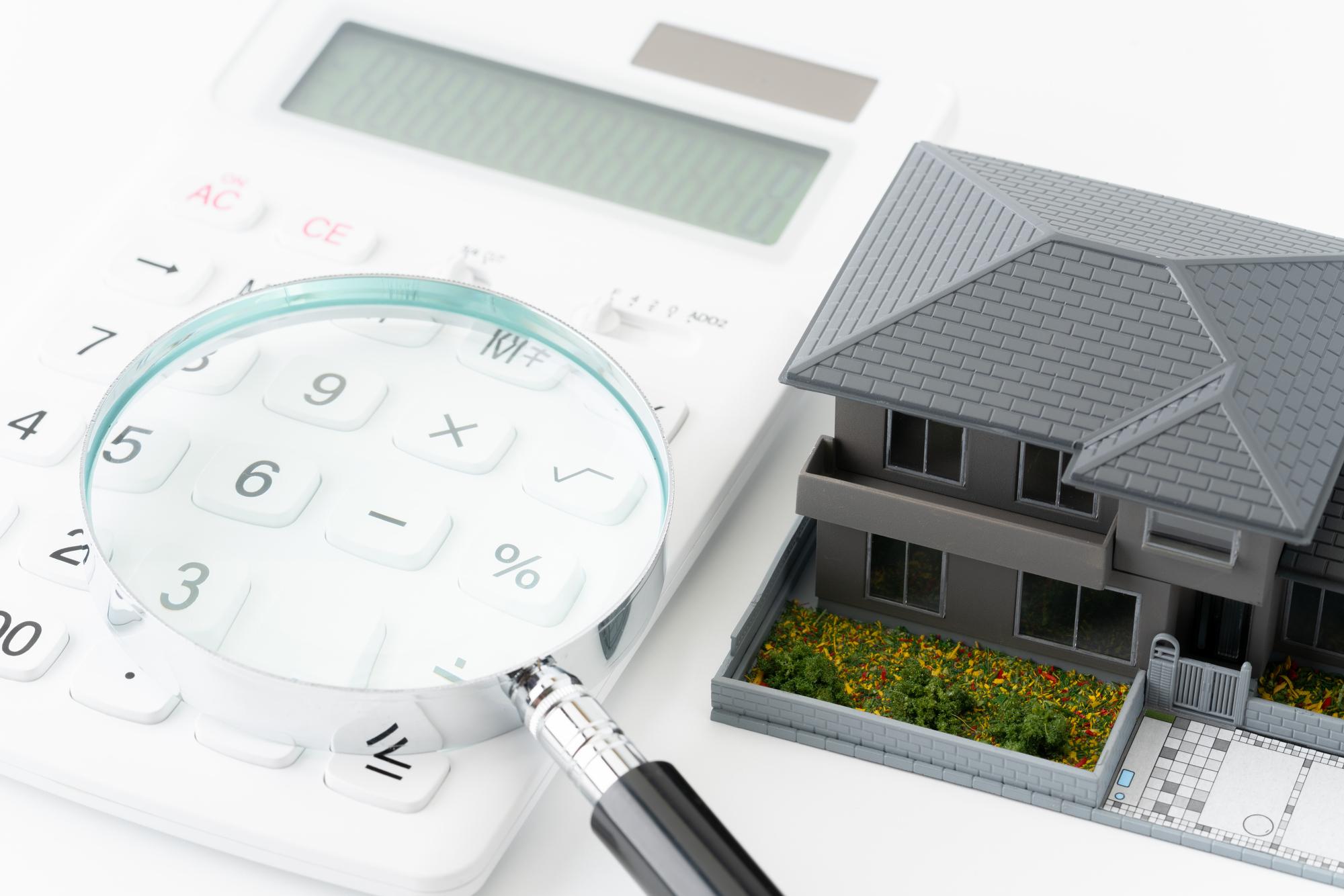 名東区の戸建て、土地建物相場を確認